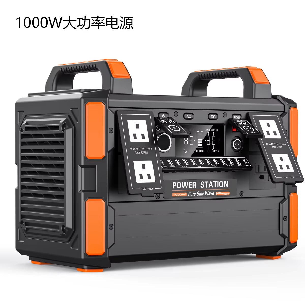 1200W Live Camping Solar Portable Power 110-230V Portable Power Statio