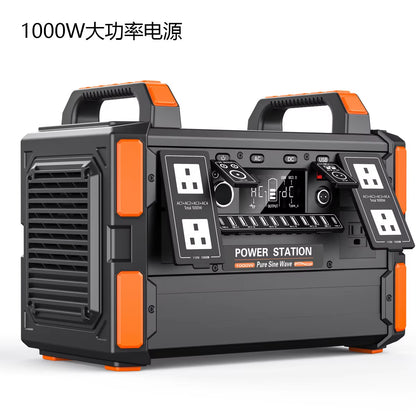 1200W Live Camping Solar Portable Power 110-230V Portable Power Statio